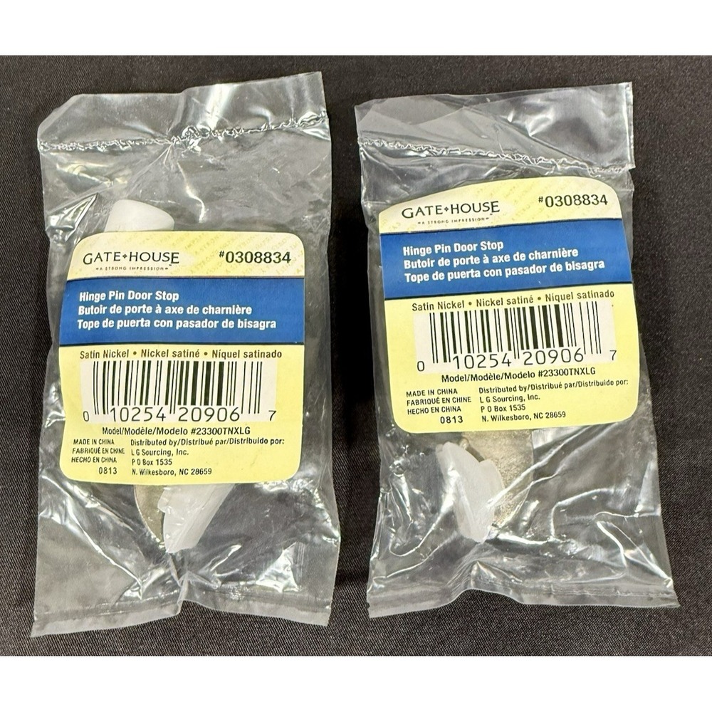 Gatehouse Hinge Pin Door Stop 2 Pack Satin Nickel Adjustable 23300TNXLG